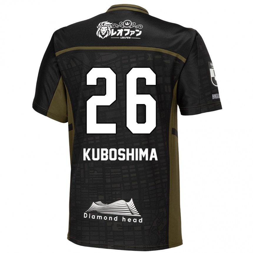 Vaikiškas Takeharu Kuboshima #26 Juoda Žalia Išvykos Marškinėliai 2024/25 T-Shirt