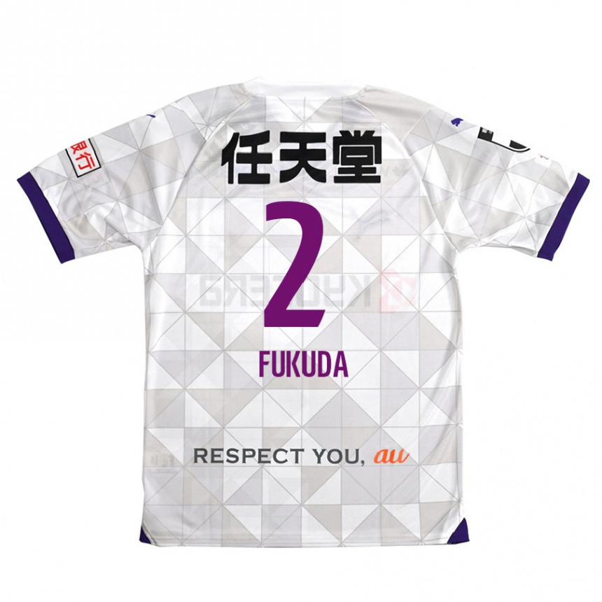 Vaikiškas Shinnosuke Fukuda #2 Balta Violetinė Išvykos Marškinėliai 2024/25 T-Shirt