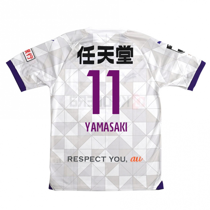 Vaikiškas Ryogo Yamasaki #11 Balta Violetinė Išvykos Marškinėliai 2024/25 T-Shirt