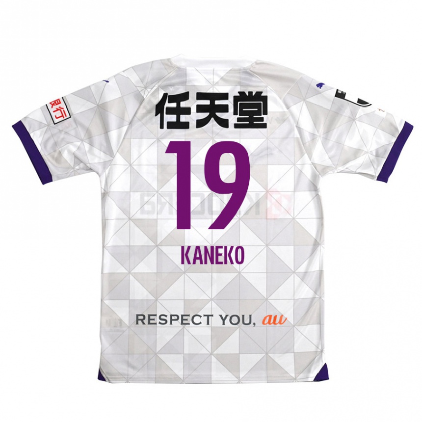 Vaikiškas Daiki Kaneko #19 Balta Violetinė Išvykos Marškinėliai 2024/25 T-Shirt