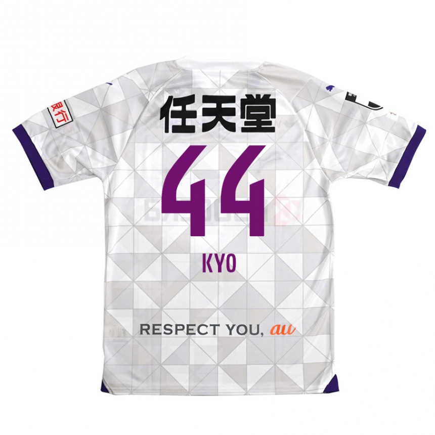 Vaikiškas Kyo Sato #44 Balta Violetinė Išvykos Marškinėliai 2024/25 T-Shirt