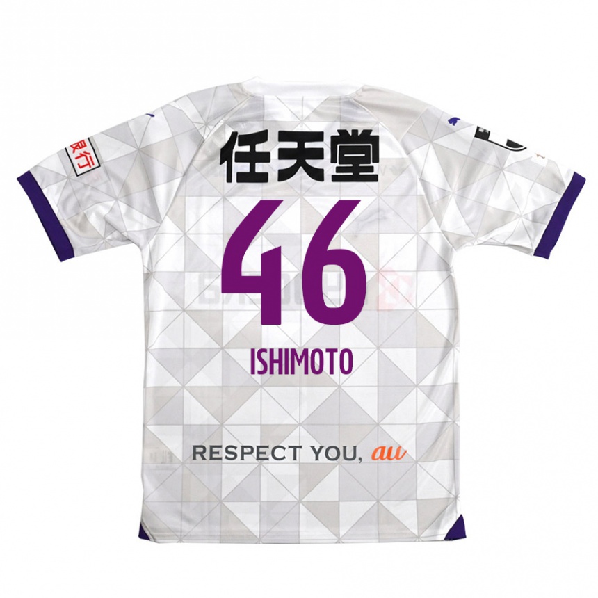 Vaikiškas Taiga Ishimoto #46 Balta Violetinė Išvykos Marškinėliai 2024/25 T-Shirt