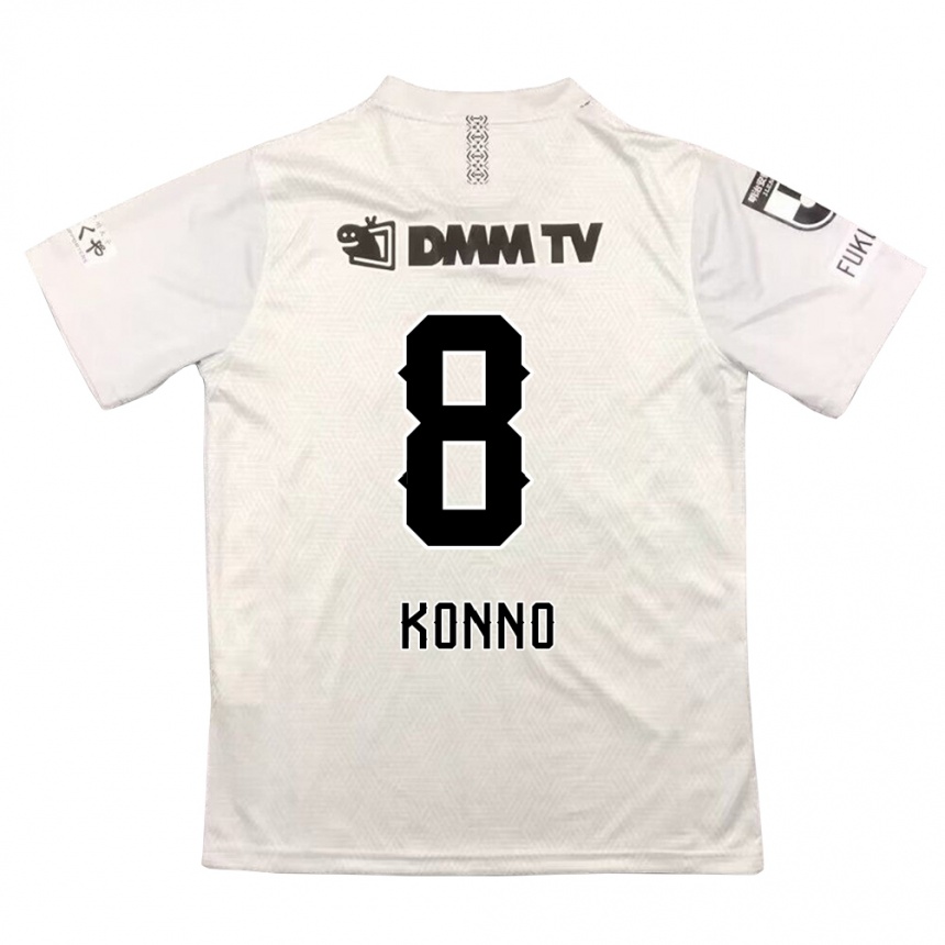 Vaikiškas Kazuya Konno #8 Pilka Juoda Išvykos Marškinėliai 2024/25 T-Shirt