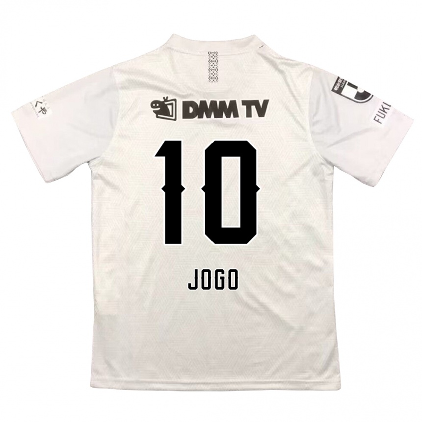 Vaikiškas Hisashi Jogo #10 Pilka Juoda Išvykos Marškinėliai 2024/25 T-Shirt