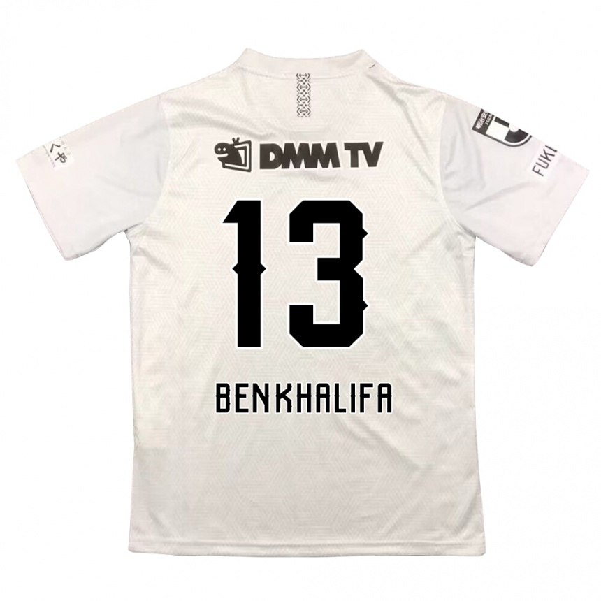 Vaikiškas Nassim Ben Khalifa #13 Pilka Juoda Išvykos Marškinėliai 2024/25 T-Shirt