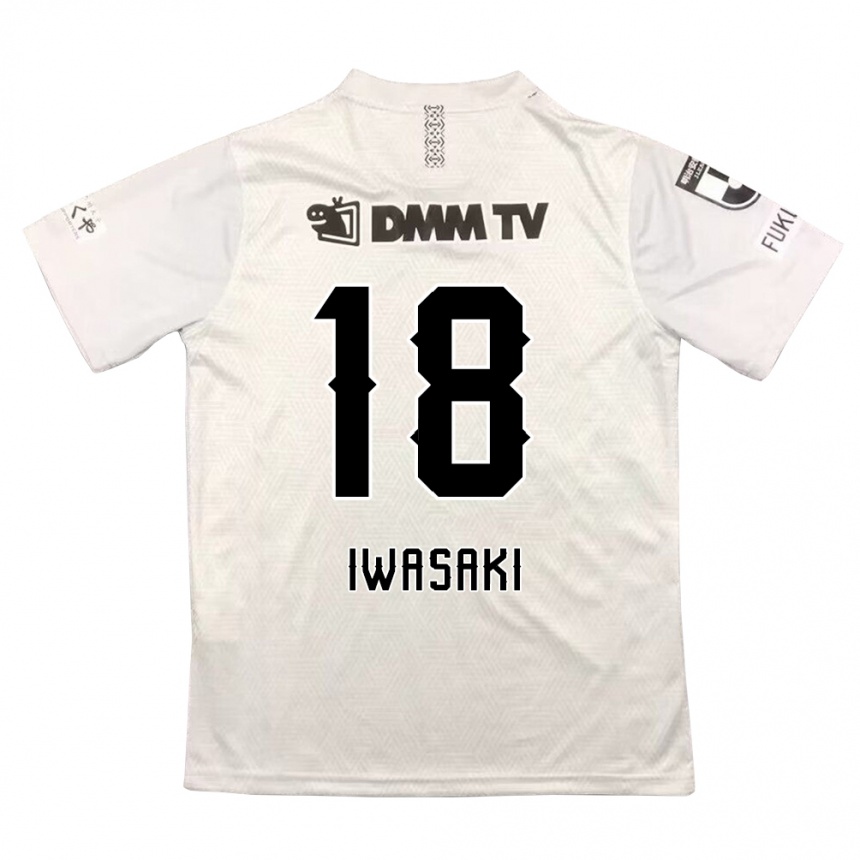 Vaikiškas Yuto Iwasaki #18 Pilka Juoda Išvykos Marškinėliai 2024/25 T-Shirt