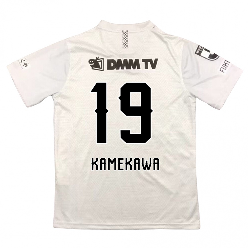 Vaikiškas Masashi Kamekawa #19 Pilka Juoda Išvykos Marškinėliai 2024/25 T-Shirt