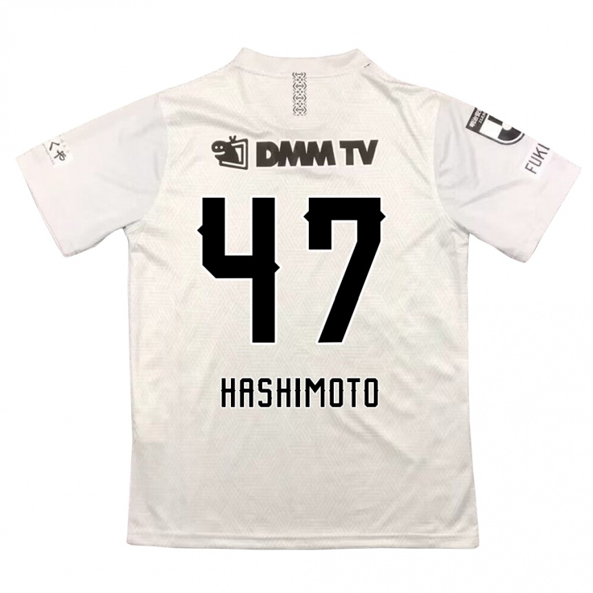 Vaikiškas Yu Hashimoto #47 Pilka Juoda Išvykos Marškinėliai 2024/25 T-Shirt