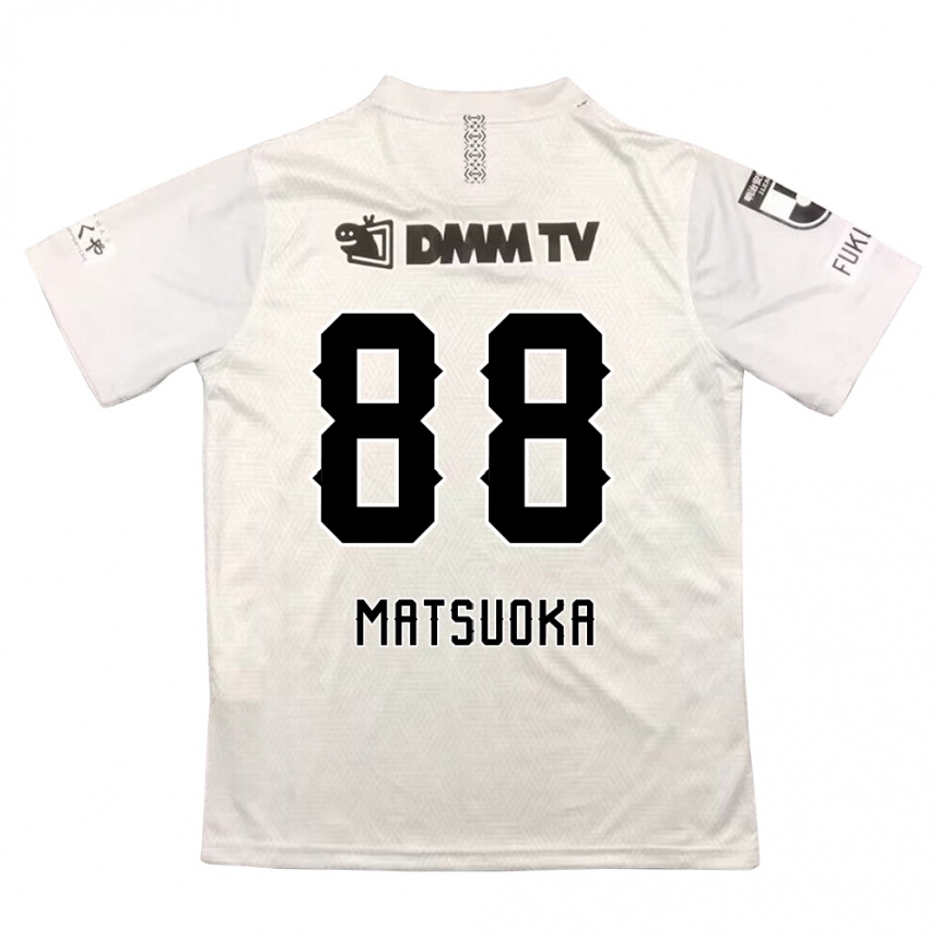 Vaikiškas Daiki Matsuoka #88 Pilka Juoda Išvykos Marškinėliai 2024/25 T-Shirt