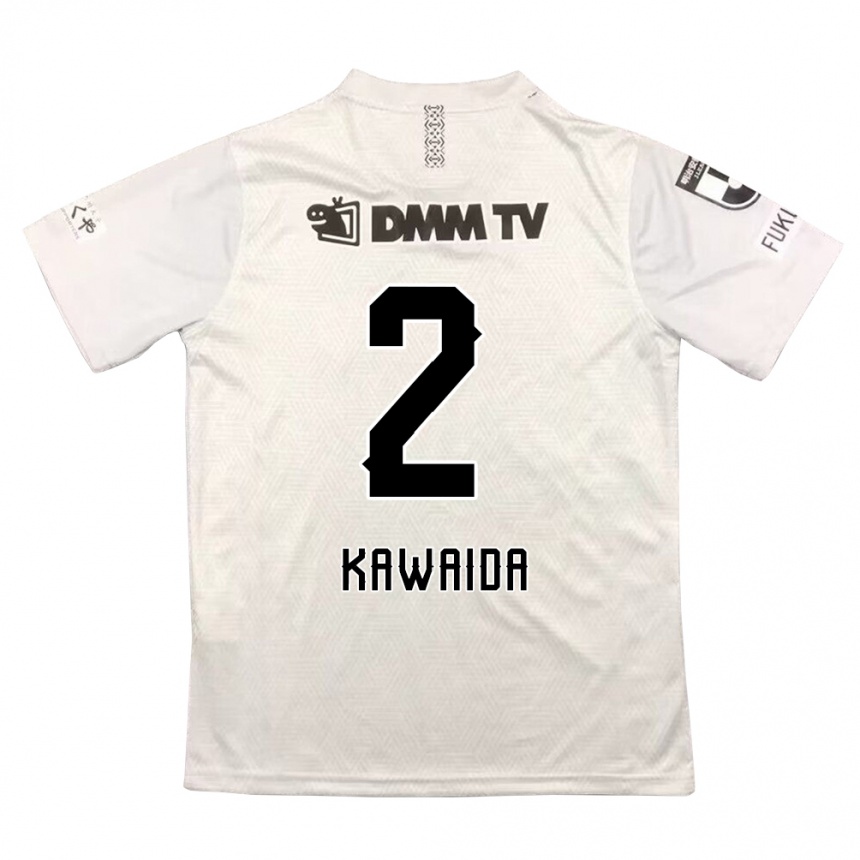 Vaikiškas Ryoya Kawaida #2 Pilka Juoda Išvykos Marškinėliai 2024/25 T-Shirt