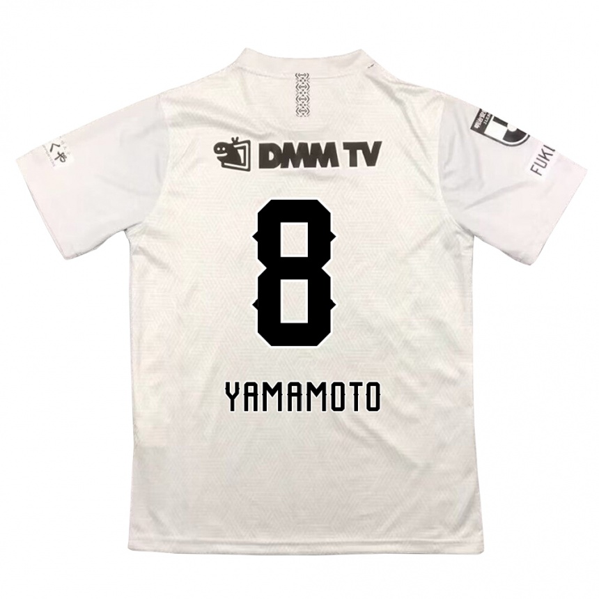 Vaikiškas Shunsuke Yamamoto #8 Pilka Juoda Išvykos Marškinėliai 2024/25 T-Shirt