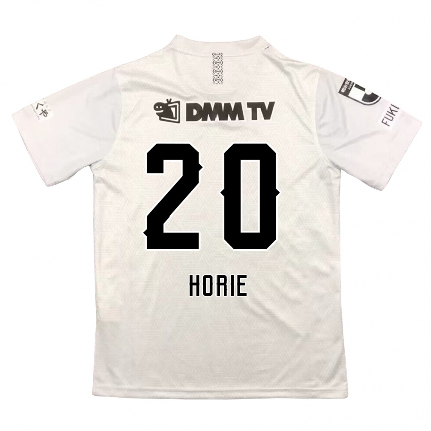 Vaikiškas Hibiki Horie #20 Pilka Juoda Išvykos Marškinėliai 2024/25 T-Shirt