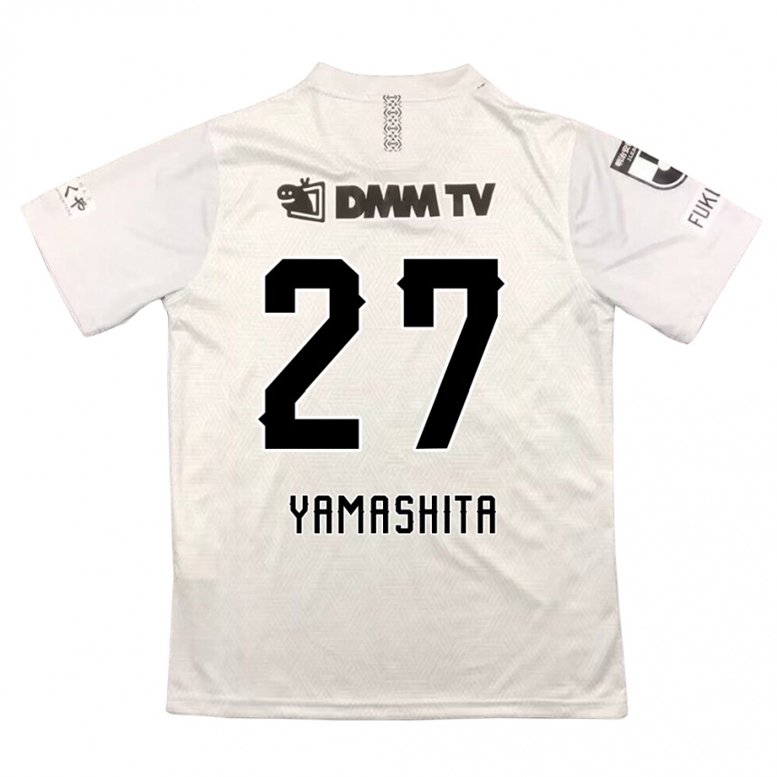 Vaikiškas Sotaro Yamashita #27 Pilka Juoda Išvykos Marškinėliai 2024/25 T-Shirt