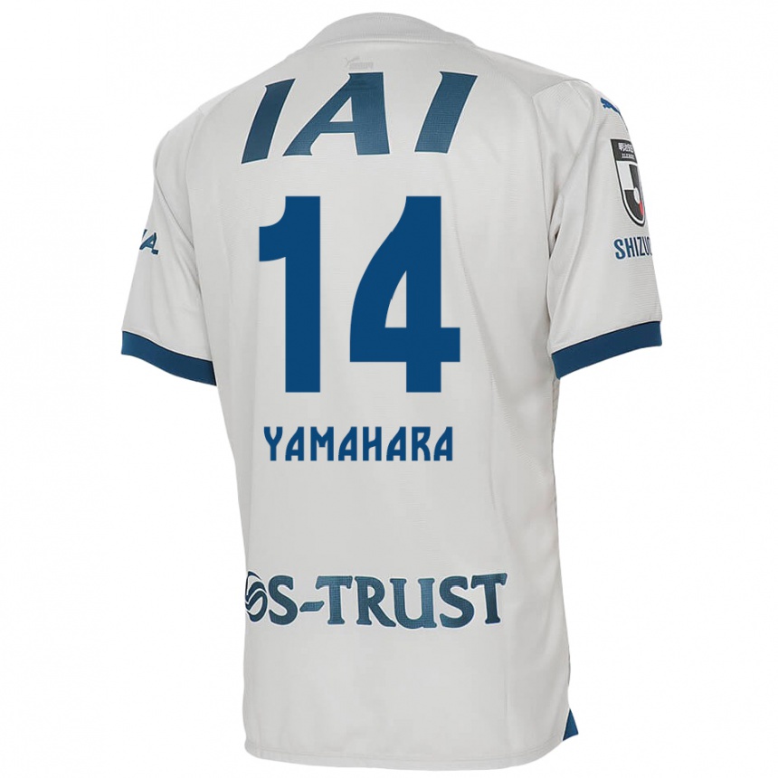 Vaikiškas Reon Yamahara #14 Balta Mėlyna Išvykos Marškinėliai 2024/25 T-Shirt