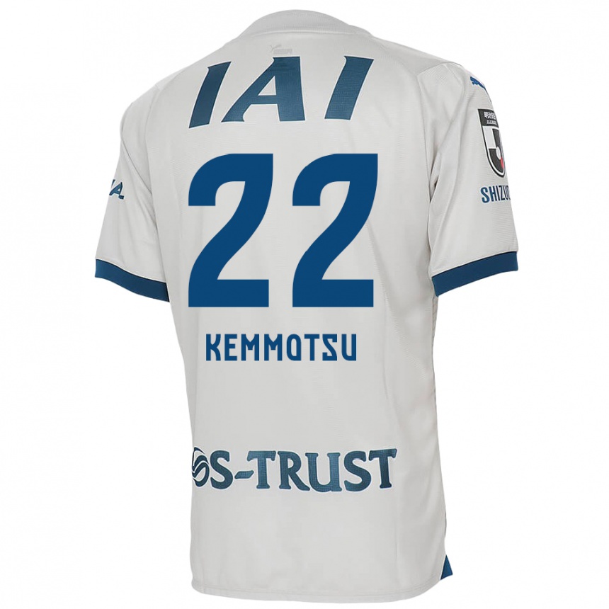 Vaikiškas Takumu Kemmotsu #22 Balta Mėlyna Išvykos Marškinėliai 2024/25 T-Shirt