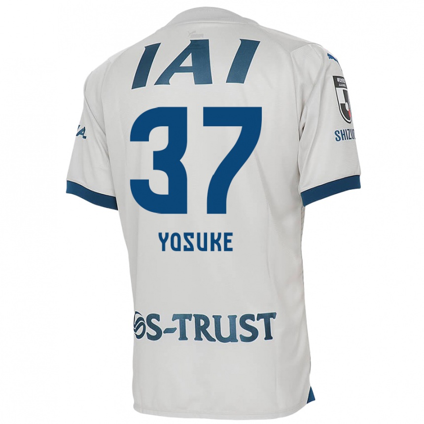 Vaikiškas Yosuke Morishige #37 Balta Mėlyna Išvykos Marškinėliai 2024/25 T-Shirt