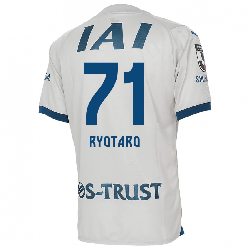 Vaikiškas Ryotaro Nakamura #71 Balta Mėlyna Išvykos Marškinėliai 2024/25 T-Shirt