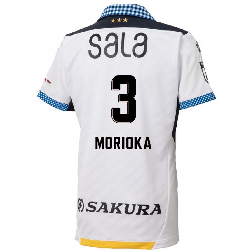 Vaikiškas Riku Morioka #3 Balta Juoda Išvykos Marškinėliai 2024/25 T-Shirt