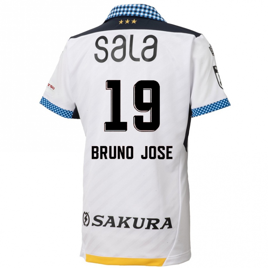 Vaikiškas Bruno José #19 Balta Juoda Išvykos Marškinėliai 2024/25 T-Shirt