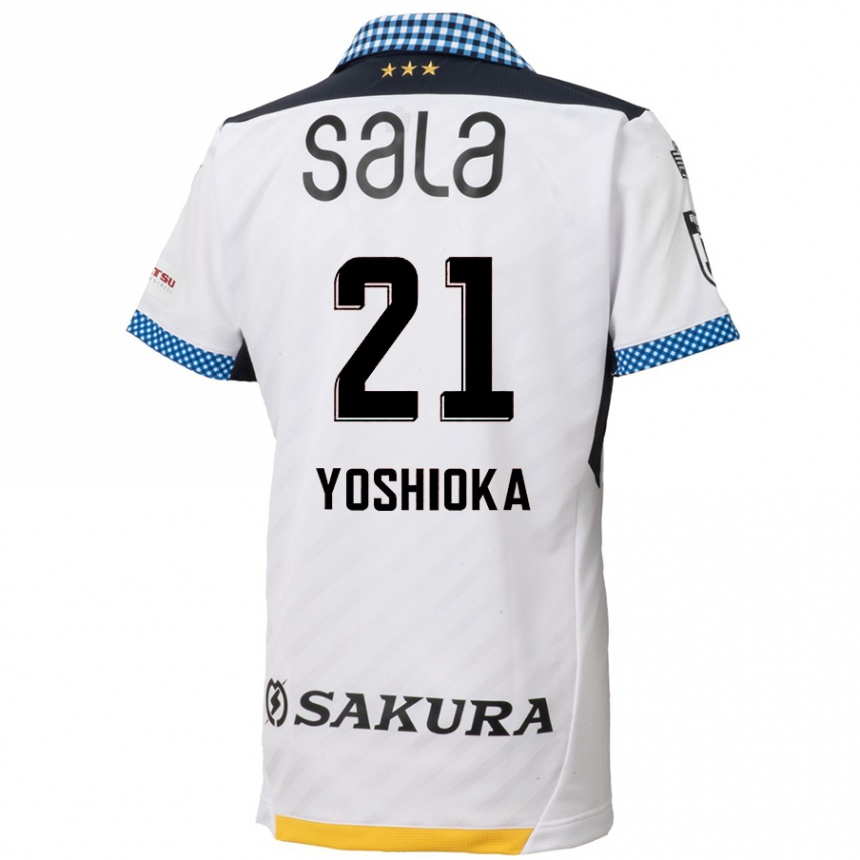 Vaikiškas Kanta Yoshioka #21 Balta Juoda Išvykos Marškinėliai 2024/25 T-Shirt