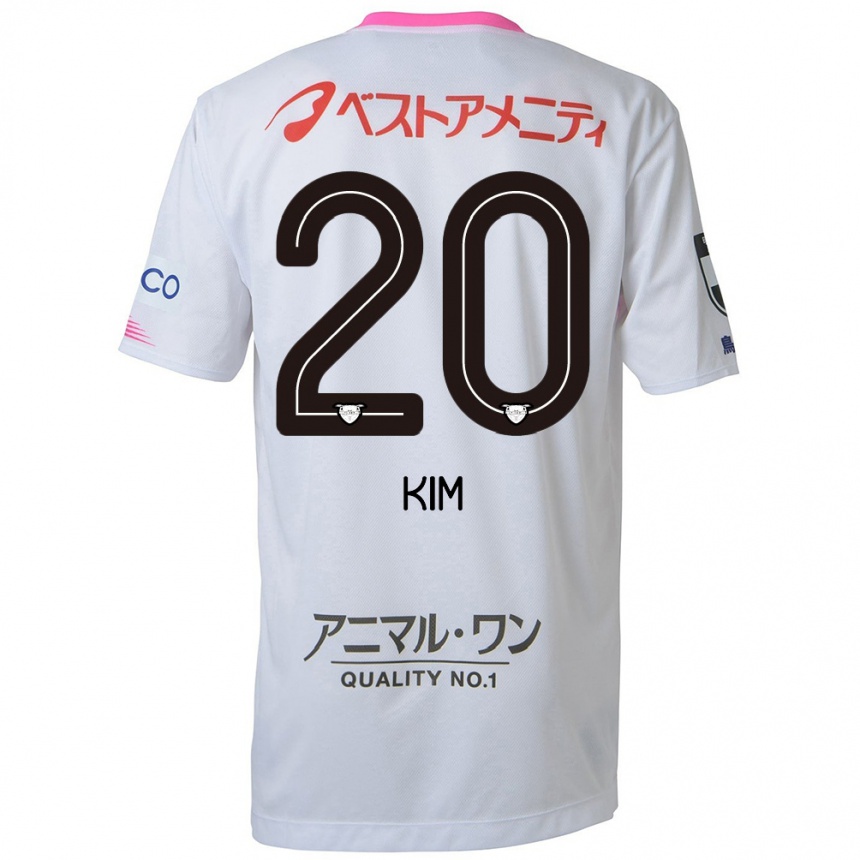 Vaikiškas Tae-Hyeon Kim #20 Balta Mėlyna Rožinė Išvykos Marškinėliai 2024/25 T-Shirt