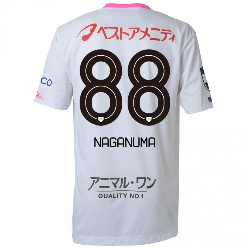 Vaikiškas Yoichi Naganuma #88 Balta Mėlyna Rožinė Išvykos Marškinėliai 2024/25 T-Shirt