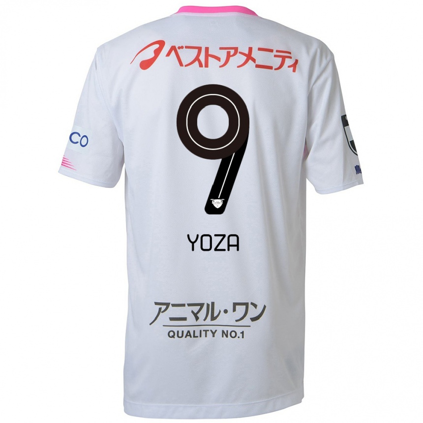 Vaikiškas Tomomichi Yoza #9 Balta Mėlyna Rožinė Išvykos Marškinėliai 2024/25 T-Shirt