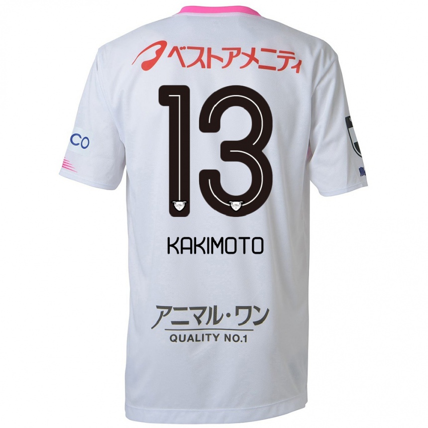 Vaikiškas Yuto Kakimoto #13 Balta Mėlyna Rožinė Išvykos Marškinėliai 2024/25 T-Shirt