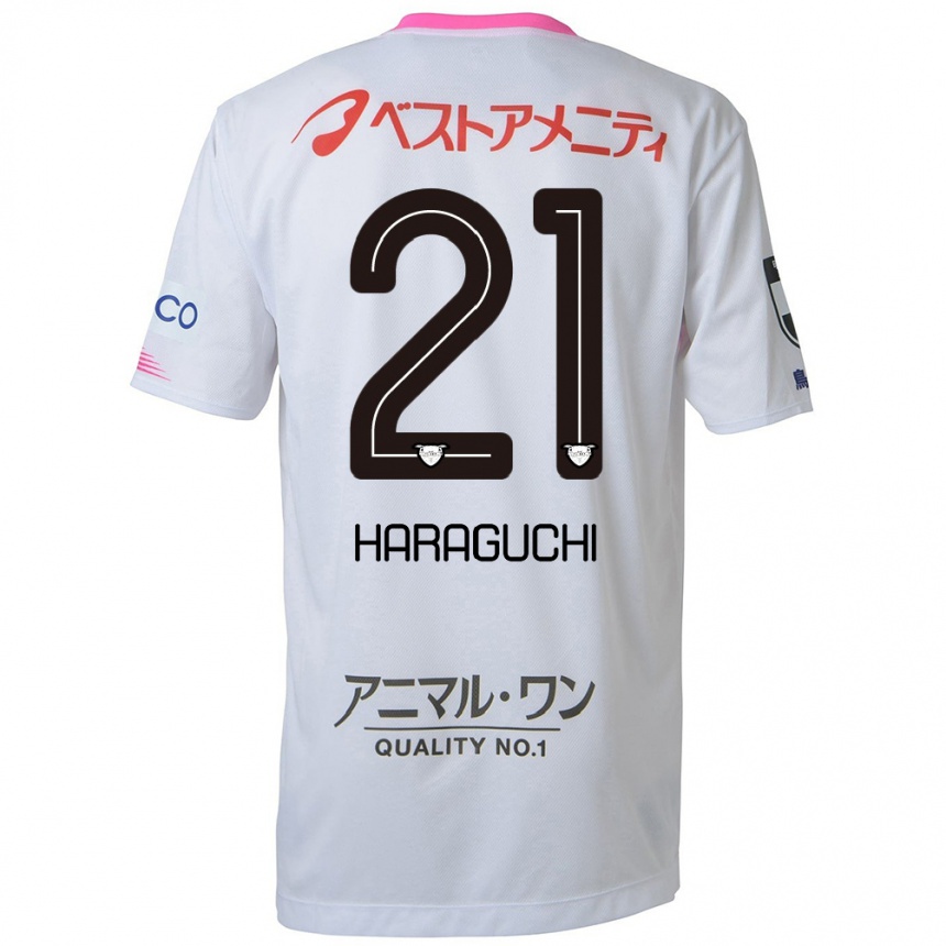 Vaikiškas Konosuke Haraguchi #21 Balta Mėlyna Rožinė Išvykos Marškinėliai 2024/25 T-Shirt