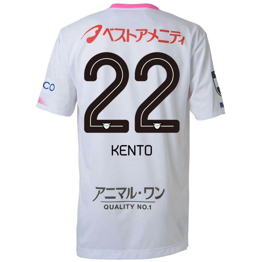 Vaikiškas Chiidi Kento Yamamura #22 Balta Mėlyna Rožinė Išvykos Marškinėliai 2024/25 T-Shirt