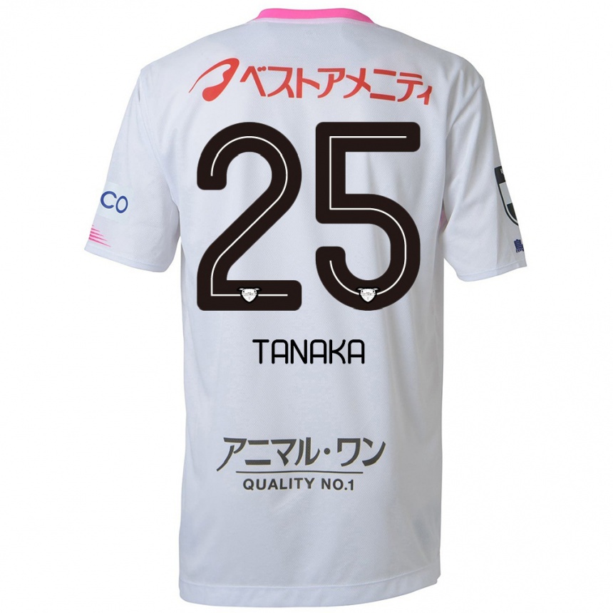 Vaikiškas Yuto Tanaka #25 Balta Mėlyna Rožinė Išvykos Marškinėliai 2024/25 T-Shirt