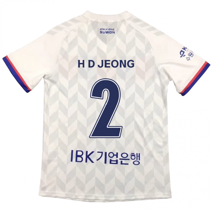 Vaikiškas Dong-Ho Jeong #2 Balta Mėlyna Išvykos Marškinėliai 2024/25 T-Shirt