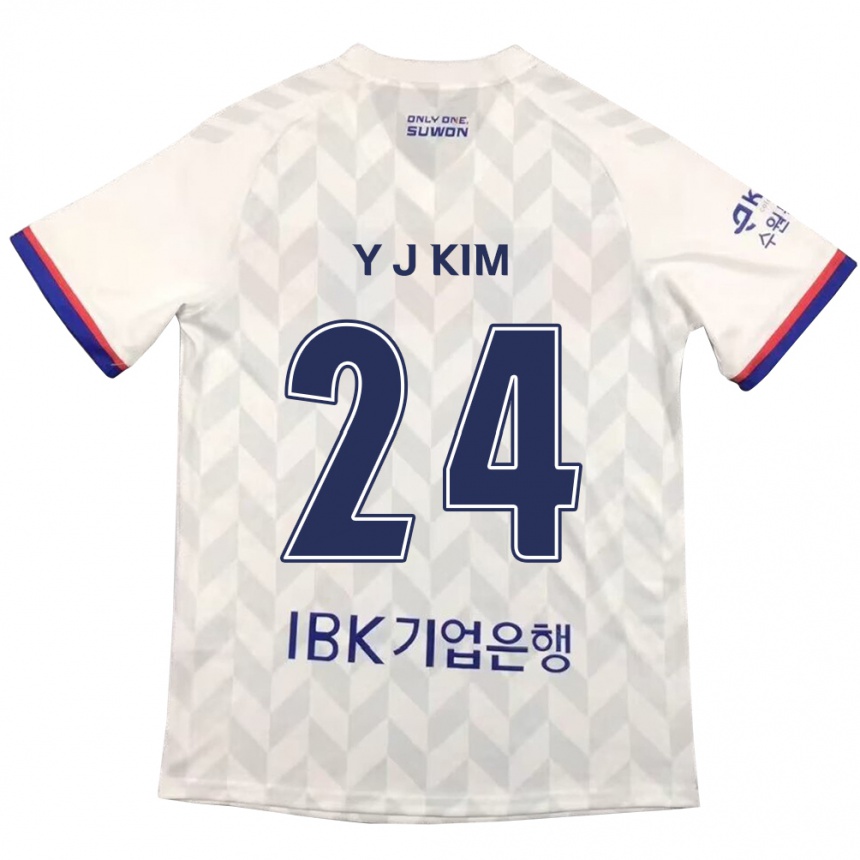 Vaikiškas Ju-Yeop Kim #24 Balta Mėlyna Išvykos Marškinėliai 2024/25 T-Shirt