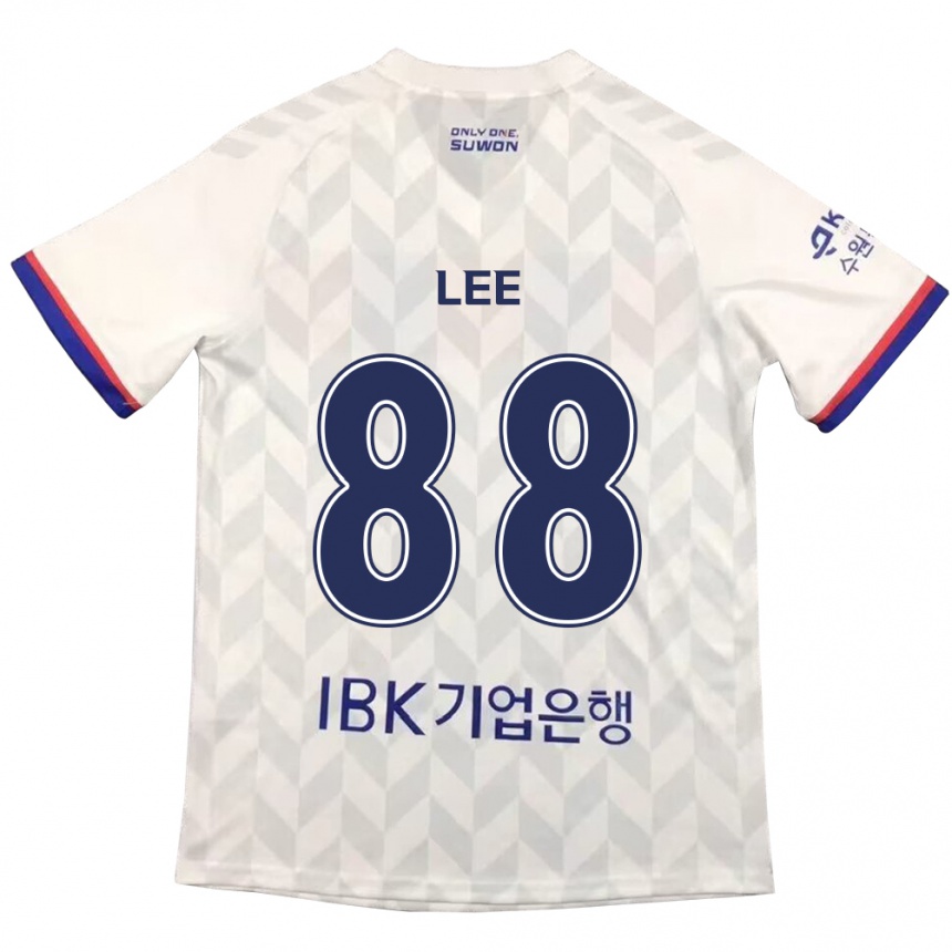 Vaikiškas Yong Lee #88 Balta Mėlyna Išvykos Marškinėliai 2024/25 T-Shirt