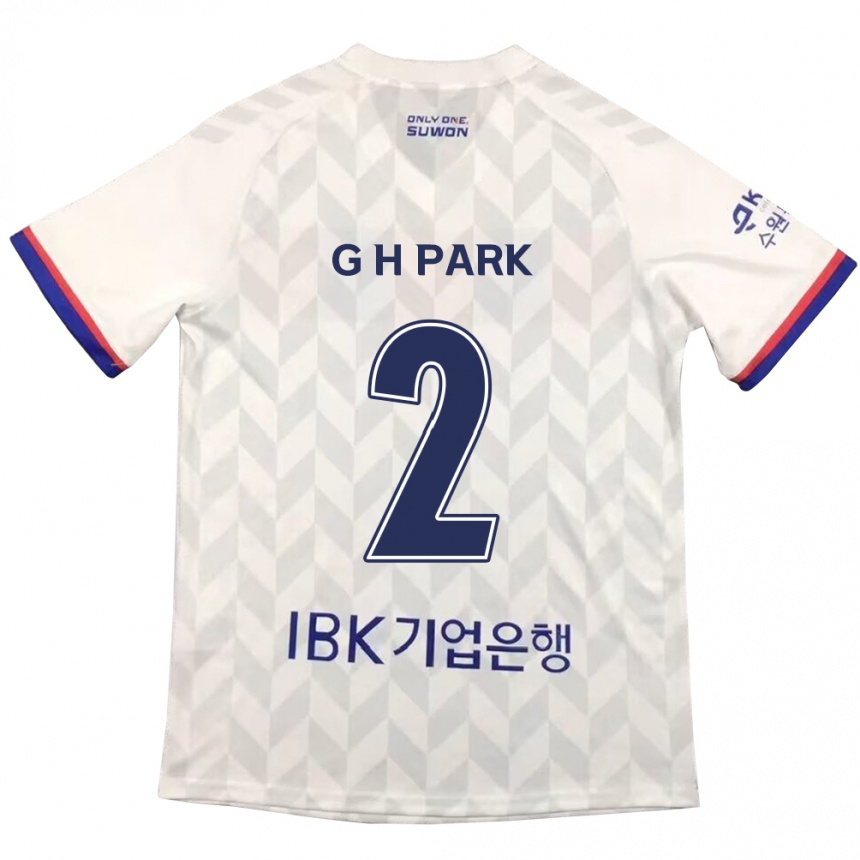 Vaikiškas Hyo-Geun Park #2 Balta Mėlyna Išvykos Marškinėliai 2024/25 T-Shirt