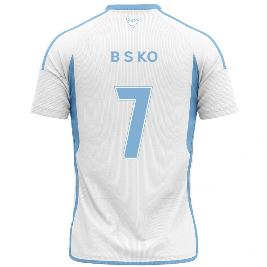 Vaikiškas Seung-Beom Ko #7 Balta Mėlyna Išvykos Marškinėliai 2024/25 T-Shirt