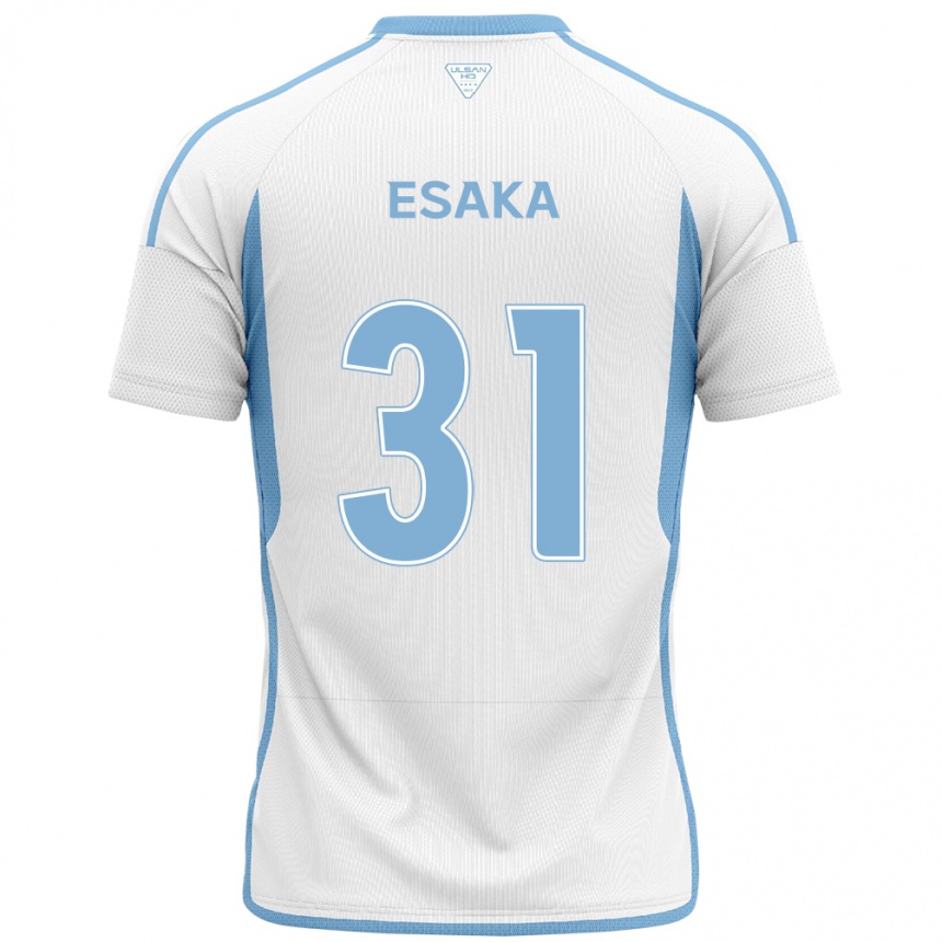 Vaikiškas Ataru Esaka #31 Balta Mėlyna Išvykos Marškinėliai 2024/25 T-Shirt