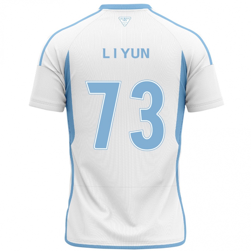 Vaikiškas Il-Lok Yun #73 Balta Mėlyna Išvykos Marškinėliai 2024/25 T-Shirt