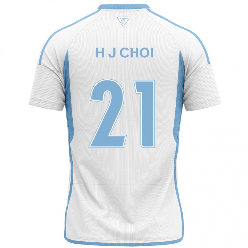 Vaikiškas Ju-Ho Choi #21 Balta Mėlyna Išvykos Marškinėliai 2024/25 T-Shirt