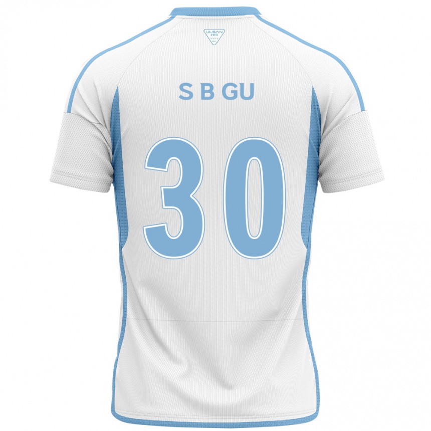 Vaikiškas Bon-Seo Gu #30 Balta Mėlyna Išvykos Marškinėliai 2024/25 T-Shirt