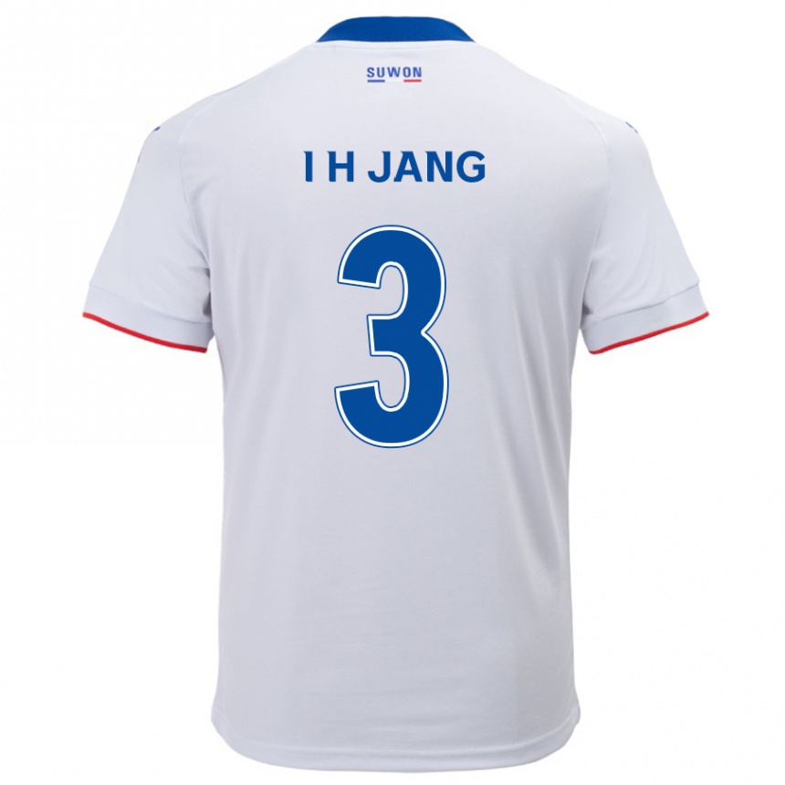 Vaikiškas Ho-Ik Jang #3 Balta Mėlyna Išvykos Marškinėliai 2024/25 T-Shirt