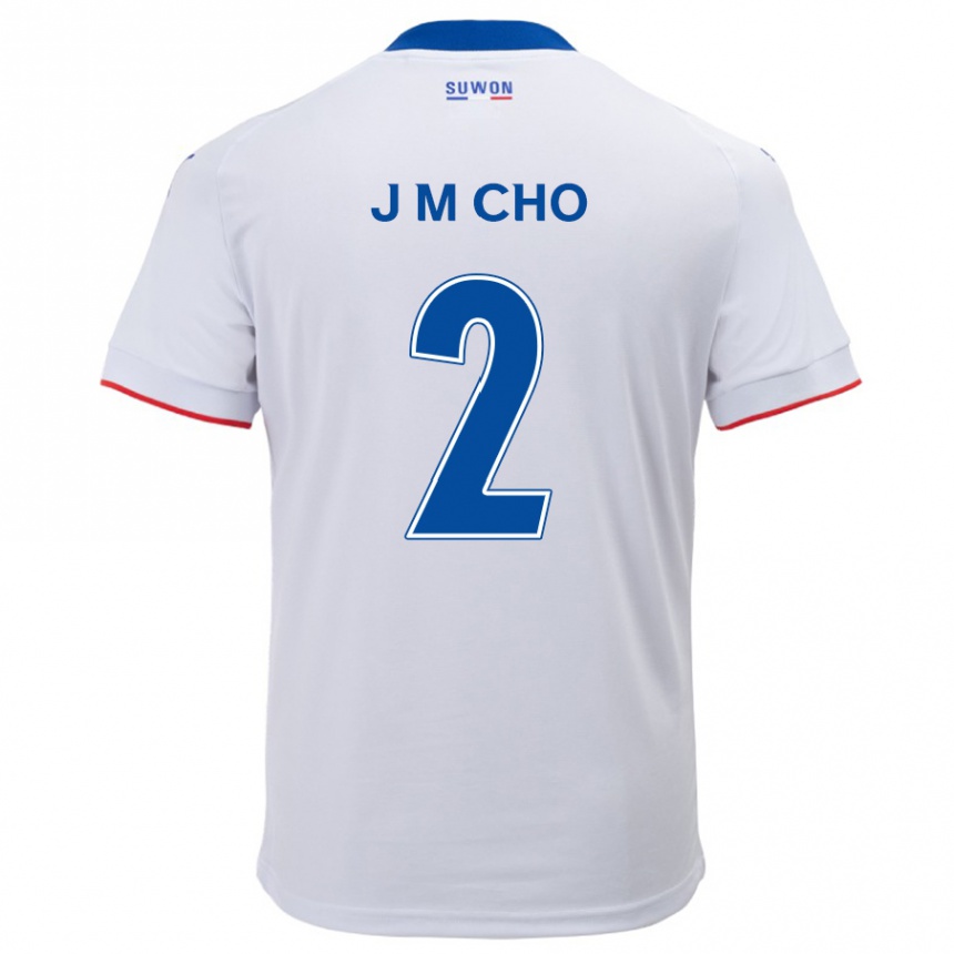 Vaikiškas Min-Jae Cho #2 Balta Mėlyna Išvykos Marškinėliai 2024/25 T-Shirt