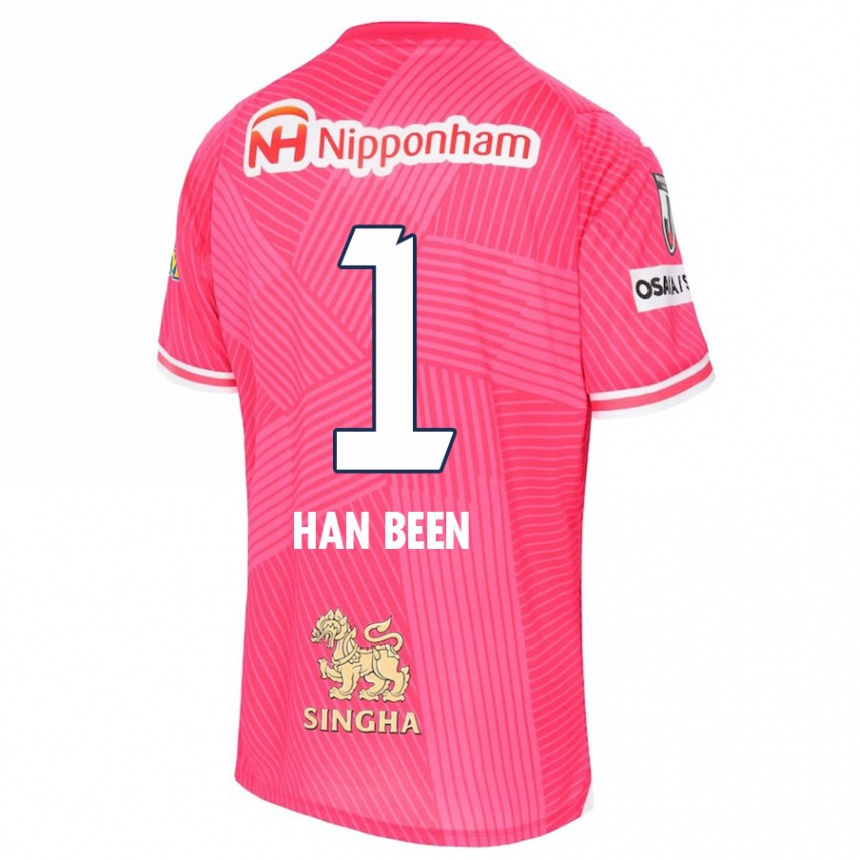 Vyrai Han-Been Yang #1 Rožinė Balta Namų Marškinėliai 2024/25 T-Shirt