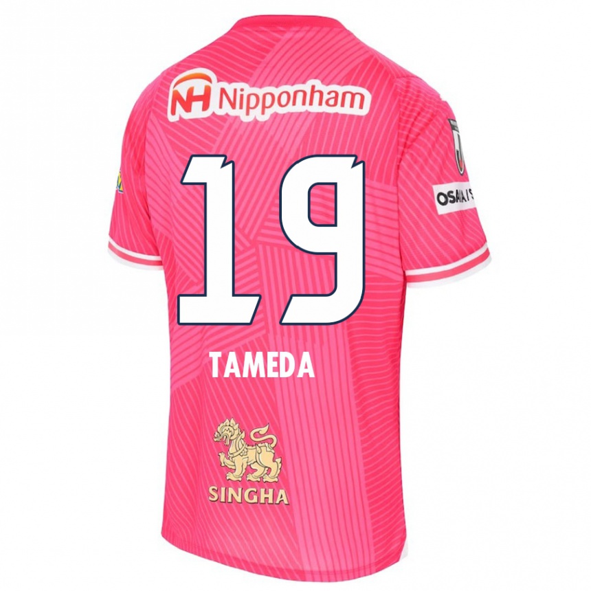 Vyrai Hirotaka Tameda #19 Rožinė Balta Namų Marškinėliai 2024/25 T-Shirt