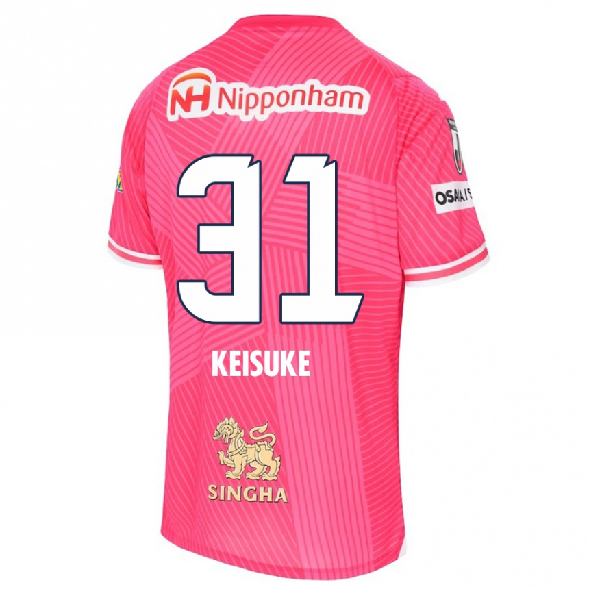 Vyrai Keisuke Shimizu #31 Rožinė Balta Namų Marškinėliai 2024/25 T-Shirt