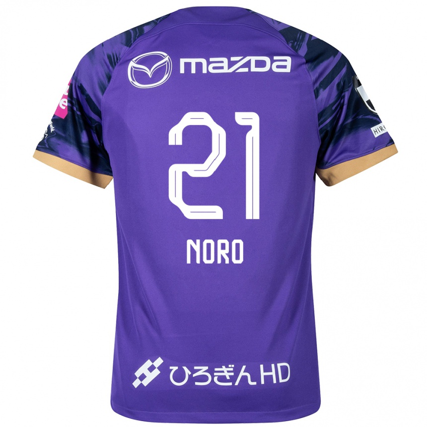 Vyrai Kaito Noro #21 Violetinė Balta Namų Marškinėliai 2024/25 T-Shirt