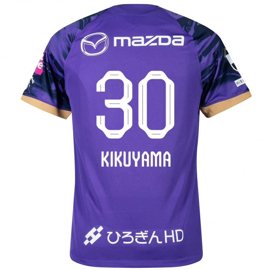 Vyrai Rio Kikuyama #30 Violetinė Balta Namų Marškinėliai 2024/25 T-Shirt