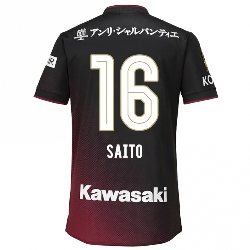 Vyrai Mitsuki Saito #16 Juoda Raudona Namų Marškinėliai 2024/25 T-Shirt