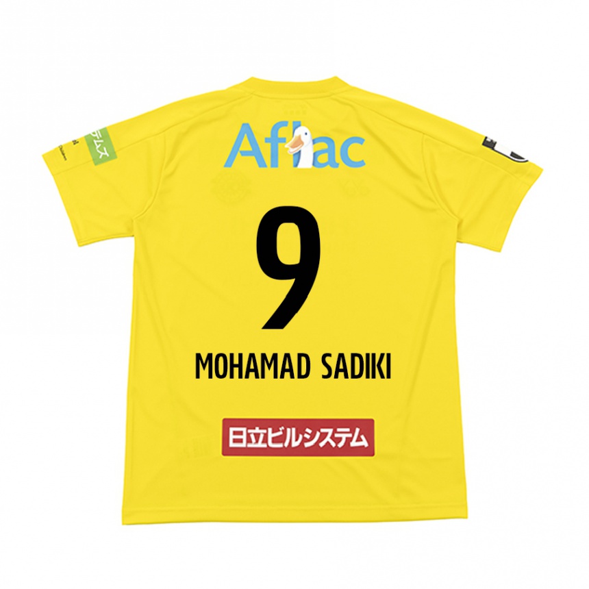 Vyrai Wade Mohamad Sadiki #9 Geltona Juoda Namų Marškinėliai 2024/25 T-Shirt