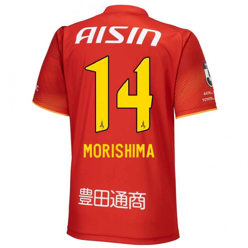 Vyrai Tsukasa Morishima #14 Raudona Balta Geltona Namų Marškinėliai 2024/25 T-Shirt